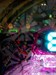 玉の流れ