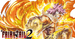 フェアリーテイル2