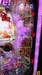 アイマス：右ゲージ構成２