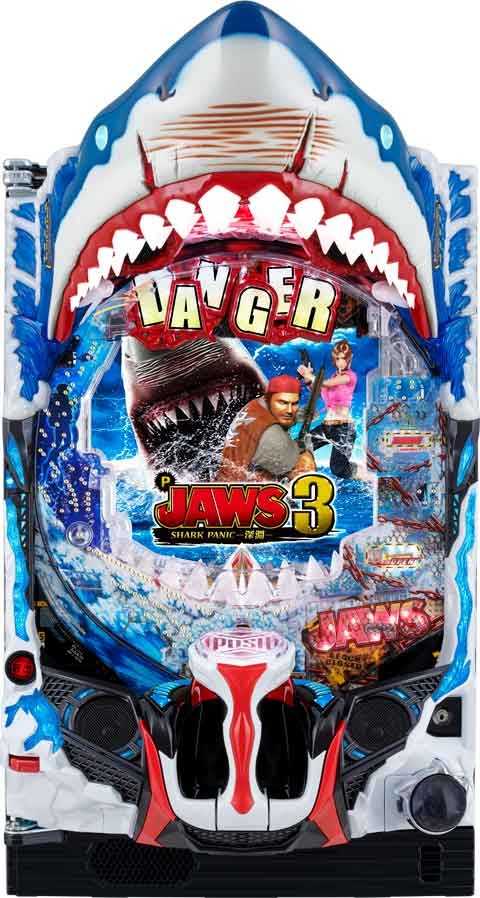 Ｐ ＪＡＷＳ ３ Ｈ１ＡＺ５Ｙ(320ver)