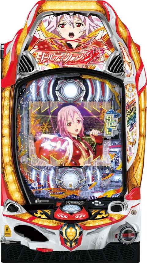 Pギルティクラウン2 SB 129ver　無加工　基本送料無料 Pギルティクラウン2 SB 129ver 無加工 基本送料無料 - メルカリ