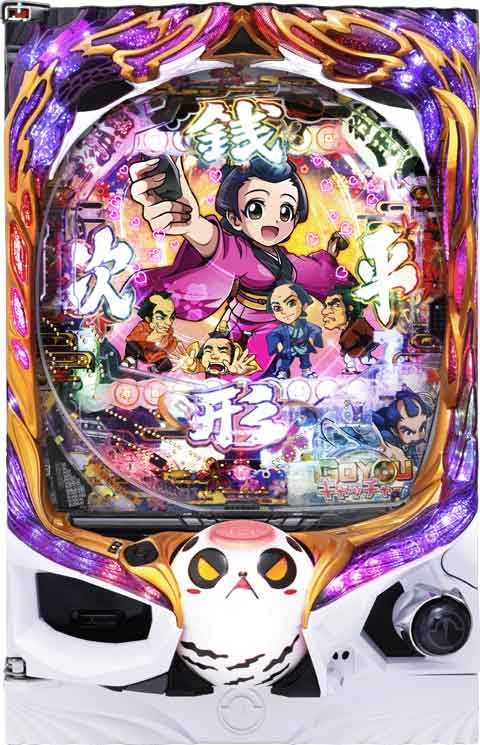 Ｐ銭形平次３ Ｖ２Ａ(100ver)