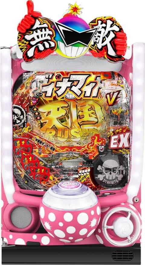 ＰダイナマイトキングＥＸ ＦＮ－Ｔ(190ver)