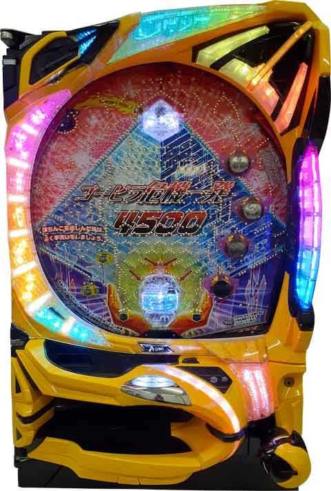 Ｐ ＧＯＧＯピラミッド 危機一発 ４５００ver)