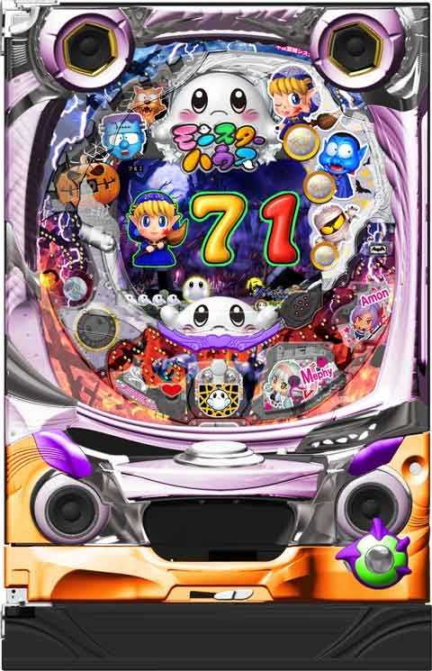 Ｐネオモンスターハウス ＬＭＬ(200ver)