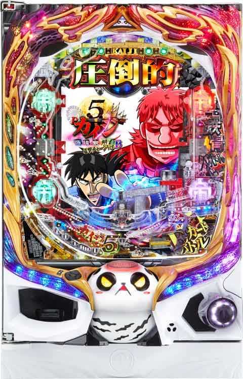 Ｐ弾球黙示録カイジ５ Ｖ１Ｂ （電撃チャージＶｅｒ．Ｂ）(320ver)
