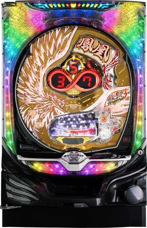 P GOLDEN鳳凰∞ Jr99(99ver)