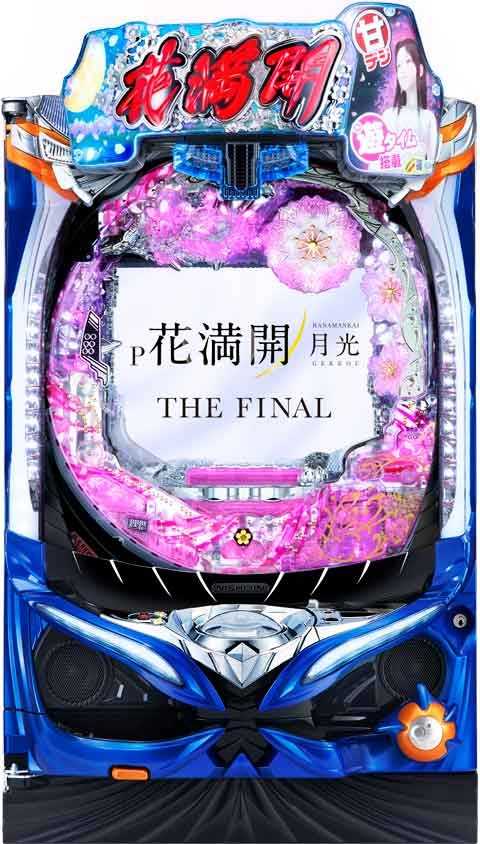 Ｐ花満開 月光 ＧＣＡ
