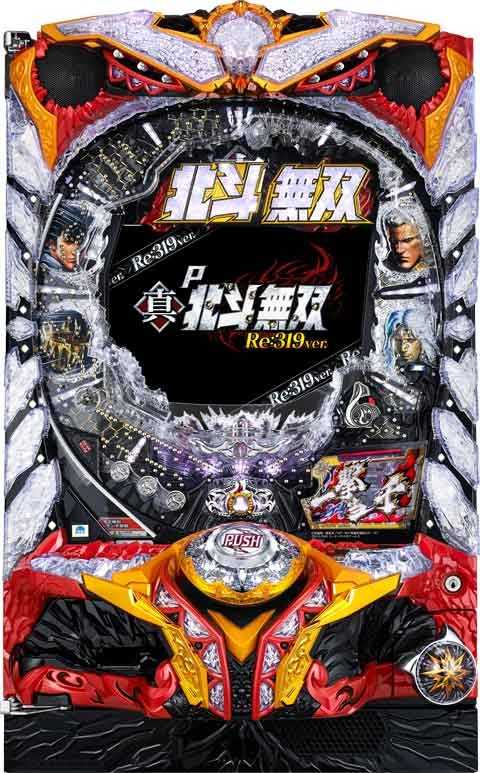 Ｐ真北斗無双 ＦＷＱＧ(320ver)