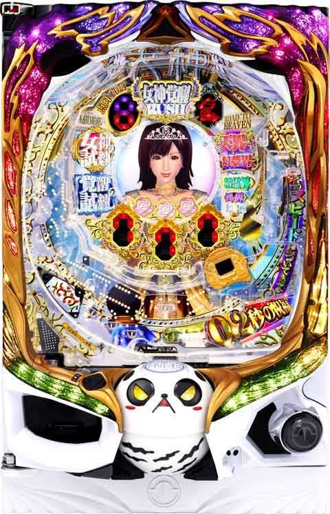 Ｐ女神覚醒０．２秒の祝福 Ｓ１Ｃ(80ver)