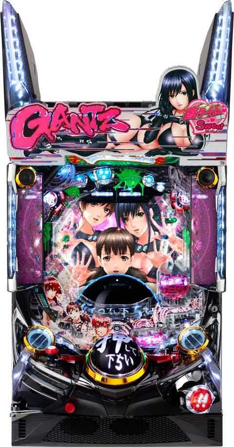 P GANTZ:2 Sweet ばーじょん(100ver)