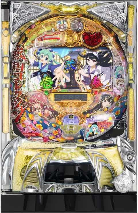 Ｐ戦国コレクション ＬＵ(200ver)