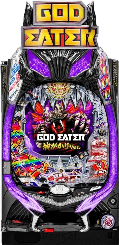 Ｐゴッドイーター荒神Ｖｅｒ ＲＡＹ３(320ver)