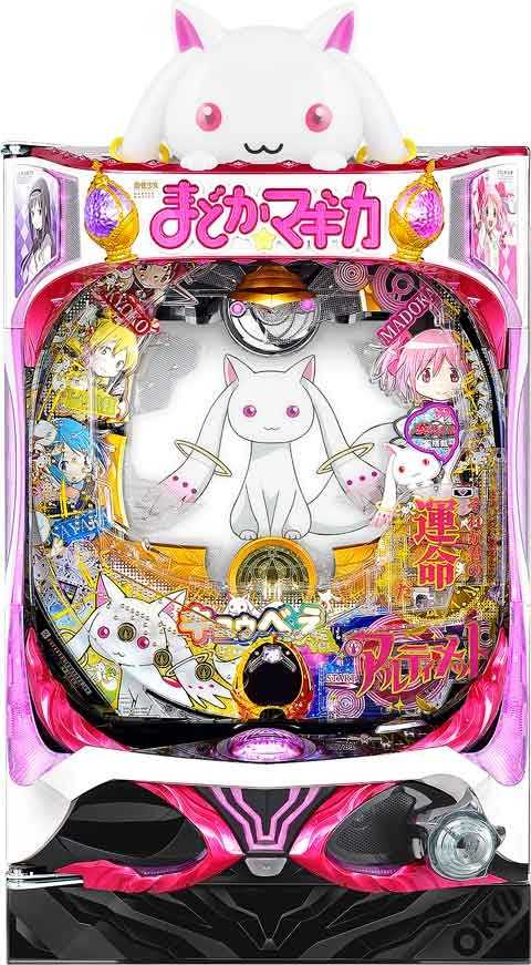 Ｐぱちんこ劇場版魔法少女まどか☆マギカ Ａ５(100ver)