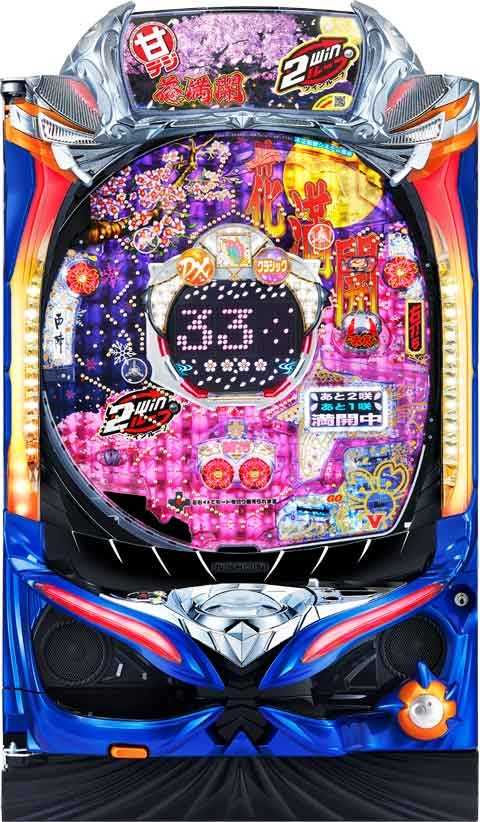 Ｐツインループ花満開 ＧＬＡ