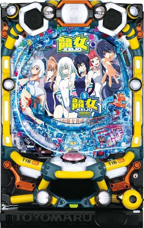 Ｐ競女 ３１９Ｍ５Ａ(320ver)