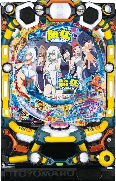 Ｐ競女 １９９Ｌ１Ａ(200ver)